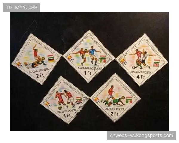 法国发行足球纪念邮票庆祝历史性时刻彰显足球文化辉煌成就 法国发行足球纪念邮票庆祝历史性时刻彰显足球文化辉煌成就