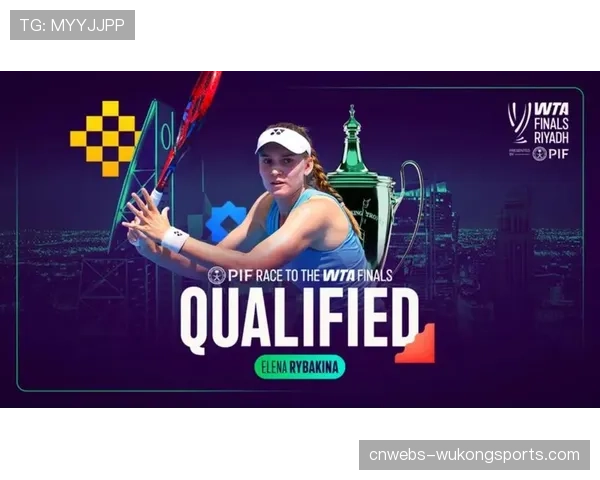 斯瓦泰克力争胜利!WTA年终总决赛迎战莱巴金娜 斯瓦泰克力争胜利!WTA年终总决赛迎战莱巴金娜