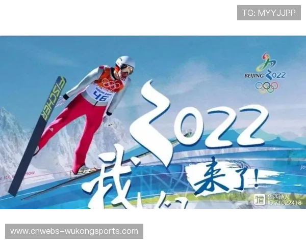 达喀尔青奥会借鉴中国经验，非洲首办奥运赛事里程碑