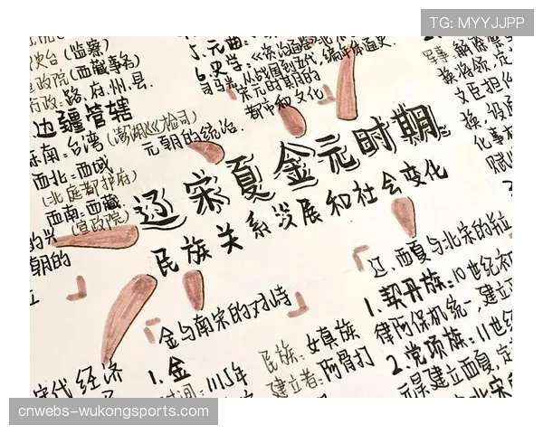 “后金元时代”的生存样本：解析梅州客家的稳定经营之道